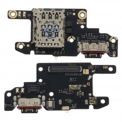 Блок захранване за Xiaomi Redmi Note 13 Pro 5g