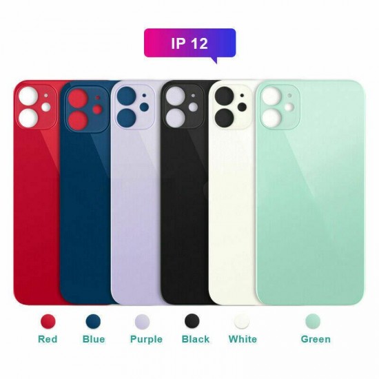 Капак за iPhone 12 - GREEN